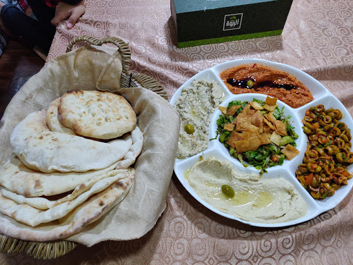 Al Rabwah Restaurant Qatar